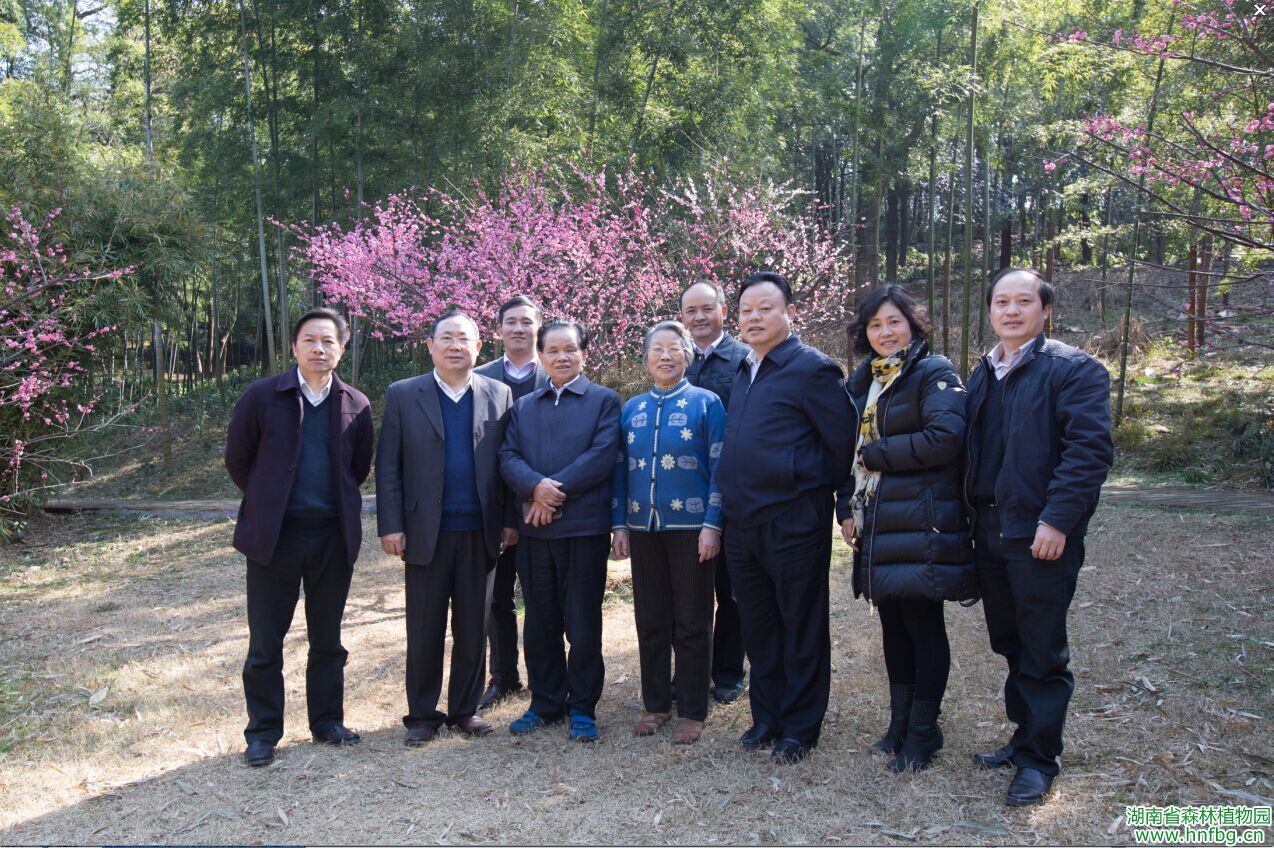 AG旗舰厅(中国游)官方网站
