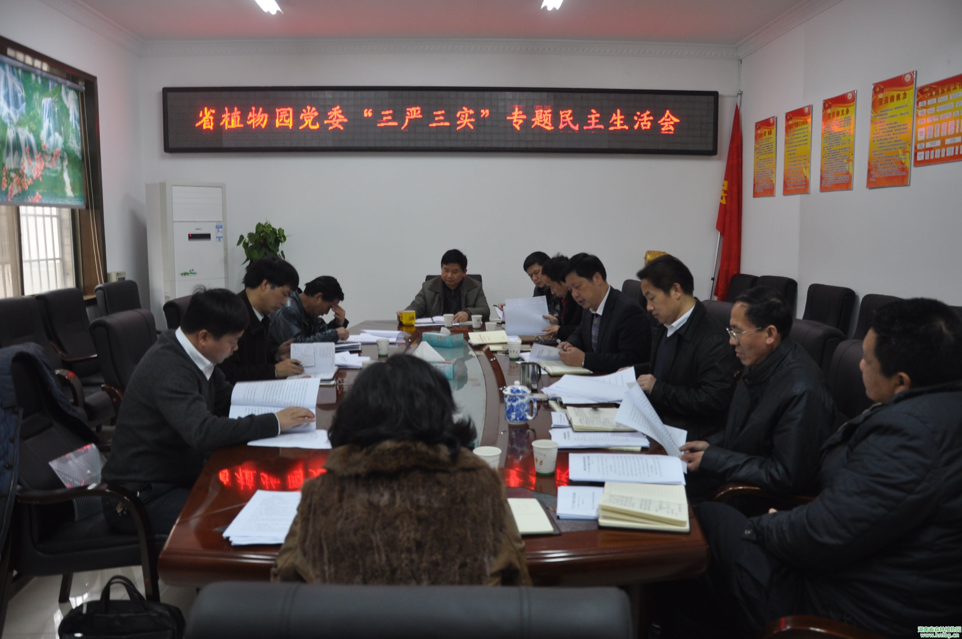AG旗舰厅(中国游)官方网站