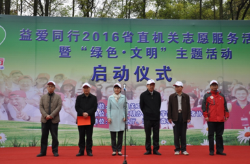 AG旗舰厅(中国游)官方网站
