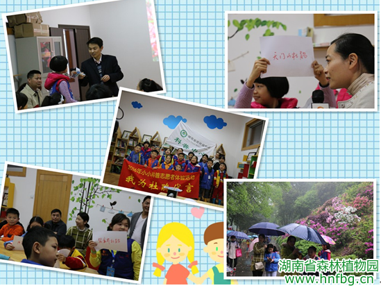AG旗舰厅(中国游)官方网站