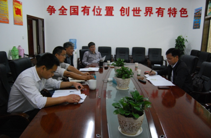 AG旗舰厅(中国游)官方网站
