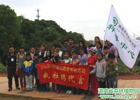 AG旗舰厅(中国游)官方网站