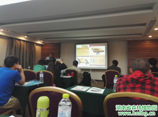 AG旗舰厅(中国游)官方网站