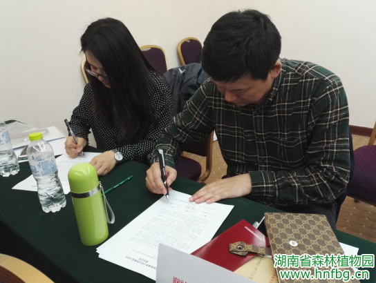 AG旗舰厅(中国游)官方网站
