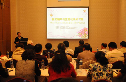 AG旗舰厅(中国游)官方网站