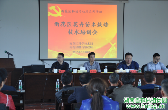 AG旗舰厅(中国游)官方网站