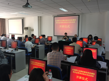 AG旗舰厅(中国游)官方网站