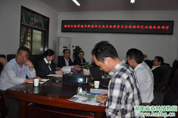 AG旗舰厅(中国游)官方网站
