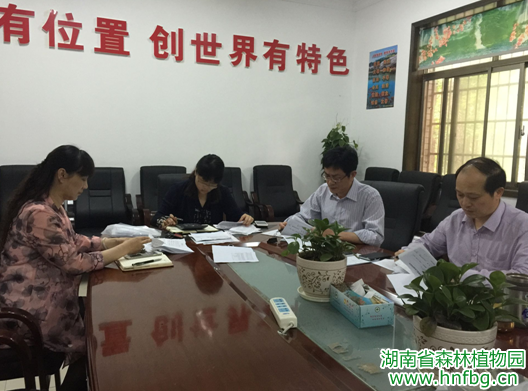 AG旗舰厅(中国游)官方网站