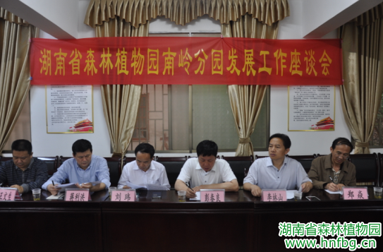 AG旗舰厅(中国游)官方网站