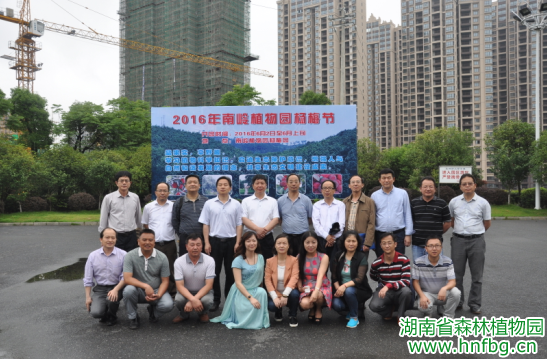 AG旗舰厅(中国游)官方网站