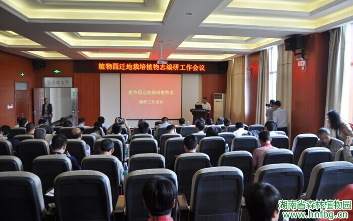 AG旗舰厅(中国游)官方网站