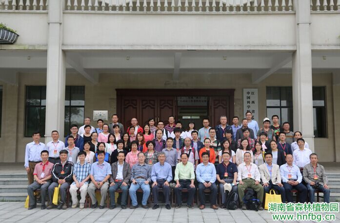 AG旗舰厅(中国游)官方网站