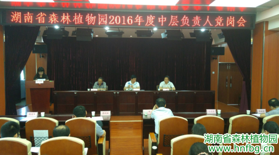 AG旗舰厅(中国游)官方网站