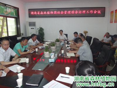 AG旗舰厅(中国游)官方网站
