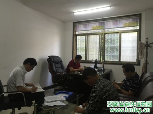 AG旗舰厅(中国游)官方网站