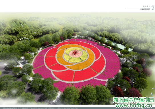 AG旗舰厅(中国游)官方网站