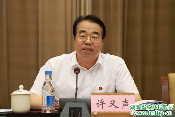 AG旗舰厅(中国游)官方网站