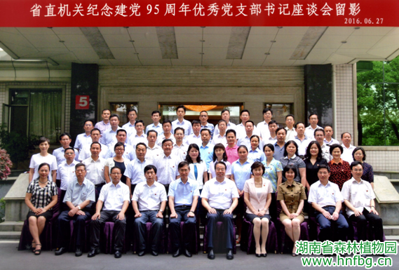 AG旗舰厅(中国游)官方网站