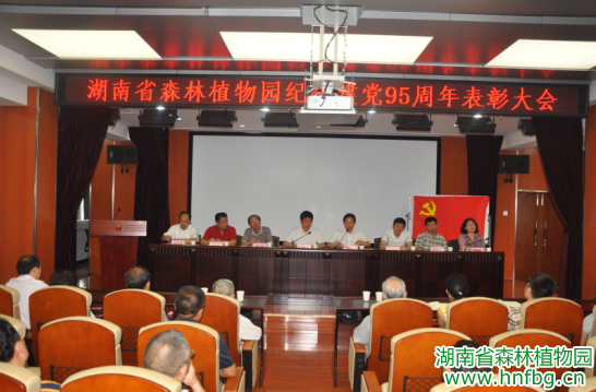 AG旗舰厅(中国游)官方网站