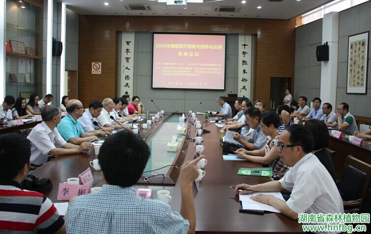 AG旗舰厅(中国游)官方网站
