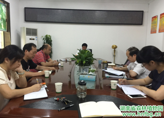 AG旗舰厅(中国游)官方网站