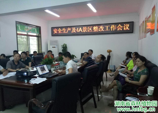 AG旗舰厅(中国游)官方网站