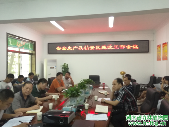 AG旗舰厅(中国游)官方网站