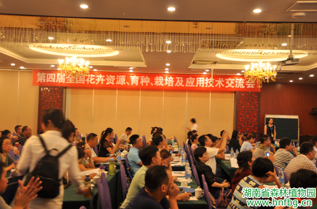 AG旗舰厅(中国游)官方网站