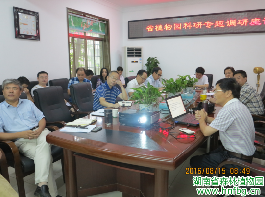 AG旗舰厅(中国游)官方网站
