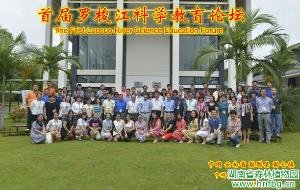 AG旗舰厅(中国游)官方网站