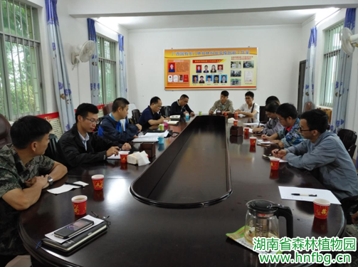 AG旗舰厅(中国游)官方网站