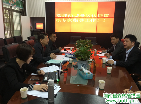 AG旗舰厅(中国游)官方网站