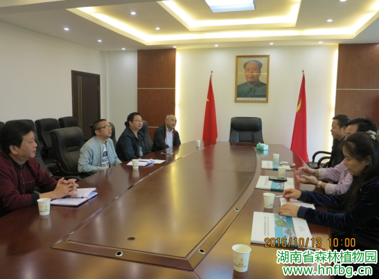 AG旗舰厅(中国游)官方网站