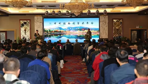 AG旗舰厅(中国游)官方网站