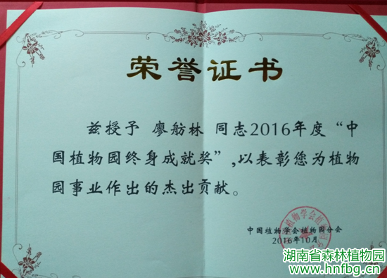 AG旗舰厅(中国游)官方网站