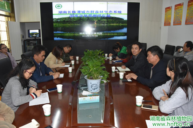 AG旗舰厅(中国游)官方网站