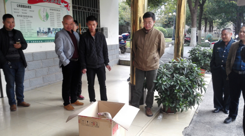 AG旗舰厅(中国游)官方网站