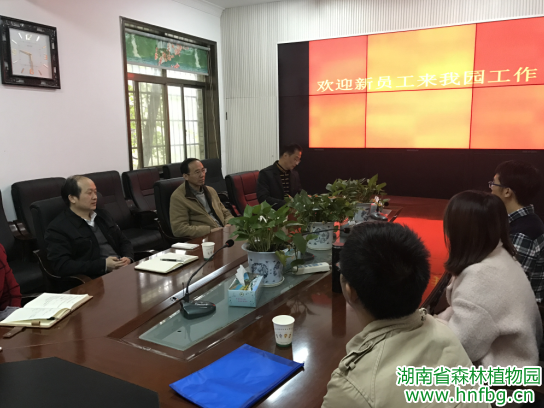 AG旗舰厅(中国游)官方网站