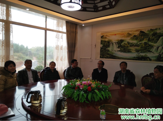 AG旗舰厅(中国游)官方网站