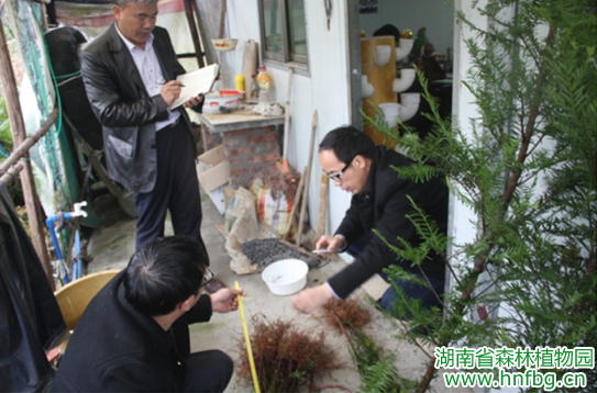 AG旗舰厅(中国游)官方网站