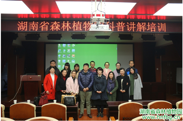 AG旗舰厅(中国游)官方网站