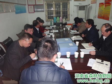 AG旗舰厅(中国游)官方网站