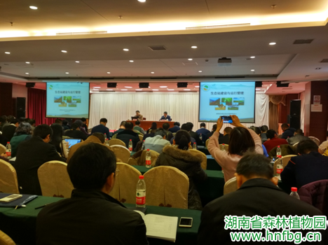 AG旗舰厅(中国游)官方网站